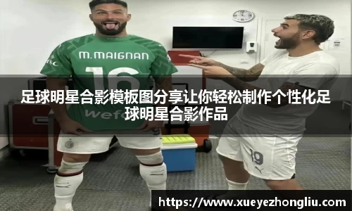 星空·综合体育中国官方网站