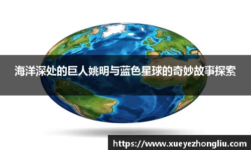 星空·综合体育官方网站