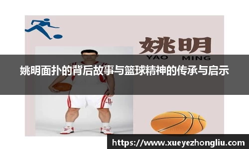 星空·综合体育官方网站