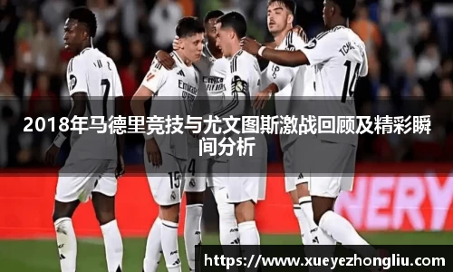 星空·综合体育中国官方网站