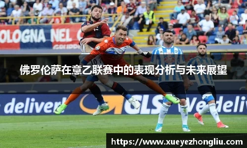 星空·综合体育中国官网