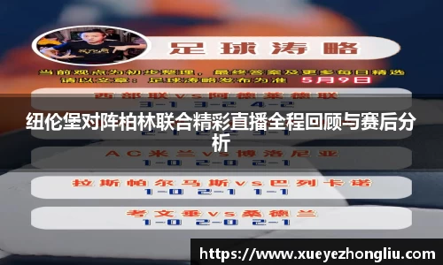 星空·综合体育中国官网