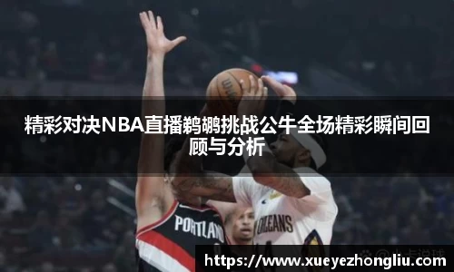星空·综合体育官方网站