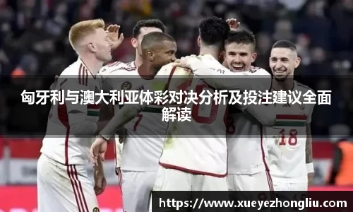 星空·综合体育中国官网