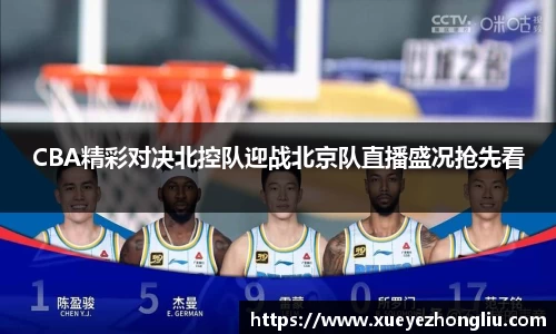 星空·综合体育中国官方网站