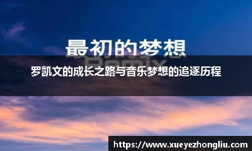 星空·综合体育官方网站