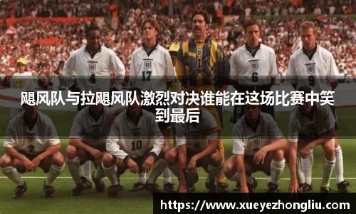 星空·综合体育中国官网