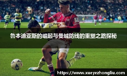 星空·综合体育中国官网