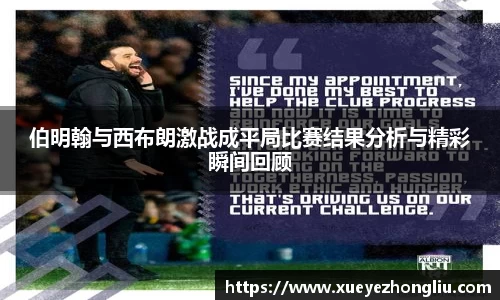 星空·综合体育官方网站