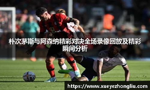 星空·综合体育官方网站