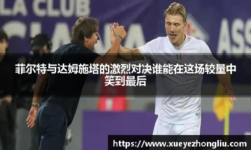 星空·综合体育中国官方网站