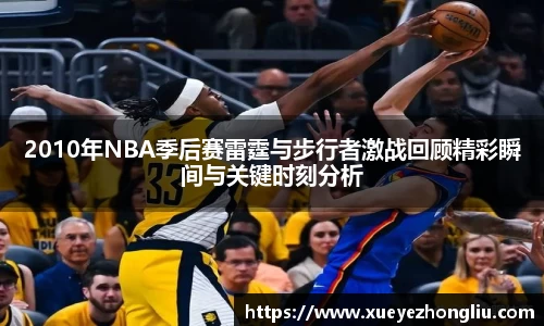 星空·综合体育中国官方网站