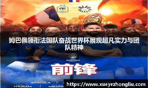 星空·综合体育中国官网