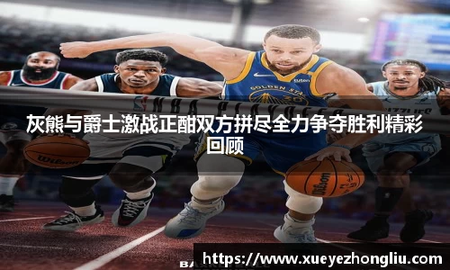 星空·综合体育中国官网