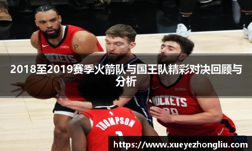 星空·综合体育