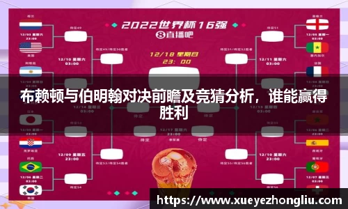 星空·综合体育