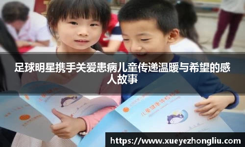 星空·综合体育官方网站