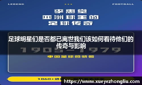 星空·综合体育