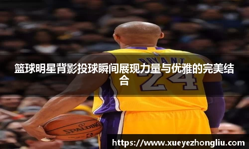 星空·综合体育官方网站