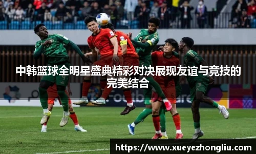 星空·综合体育官方网站