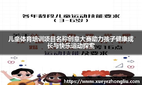 星空·综合体育中国官网